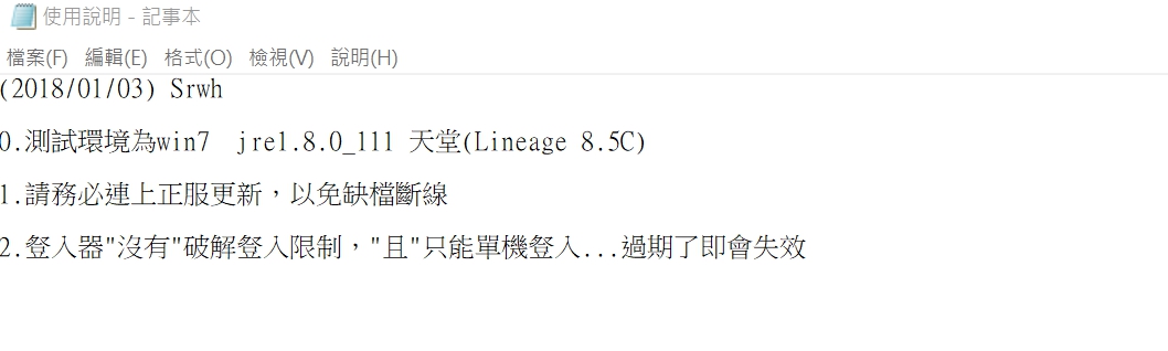 1585872413197.jpg