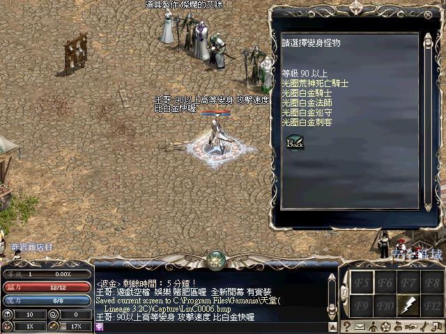 bj3ed9x3axyz08b65.jpg