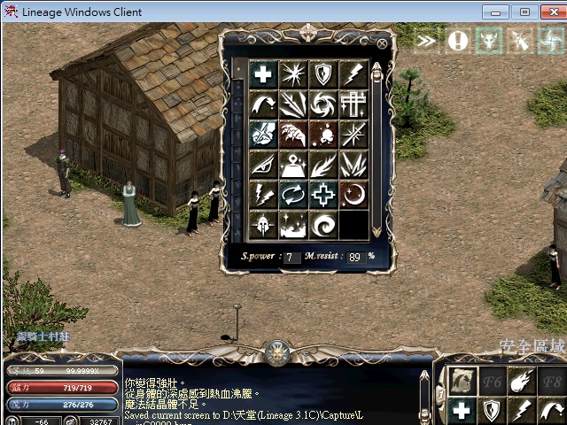 LinC0001.jpg