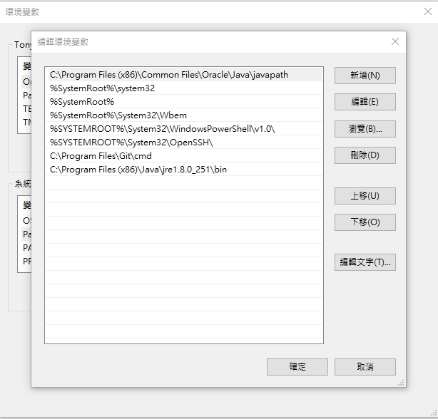 java_patg.jpg