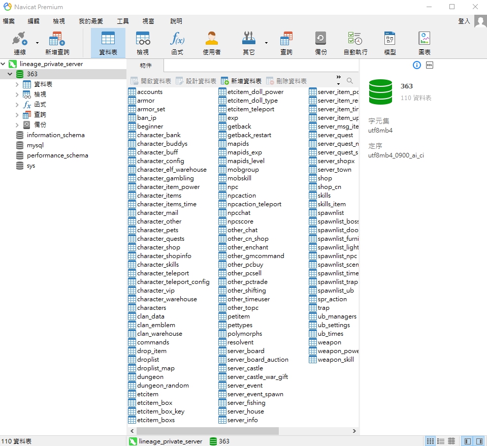sql.jpg