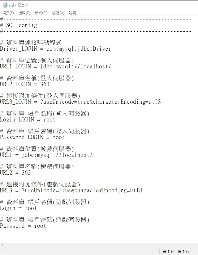 config.jpg