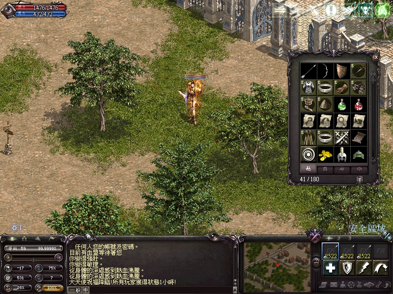 LinC0001.jpg