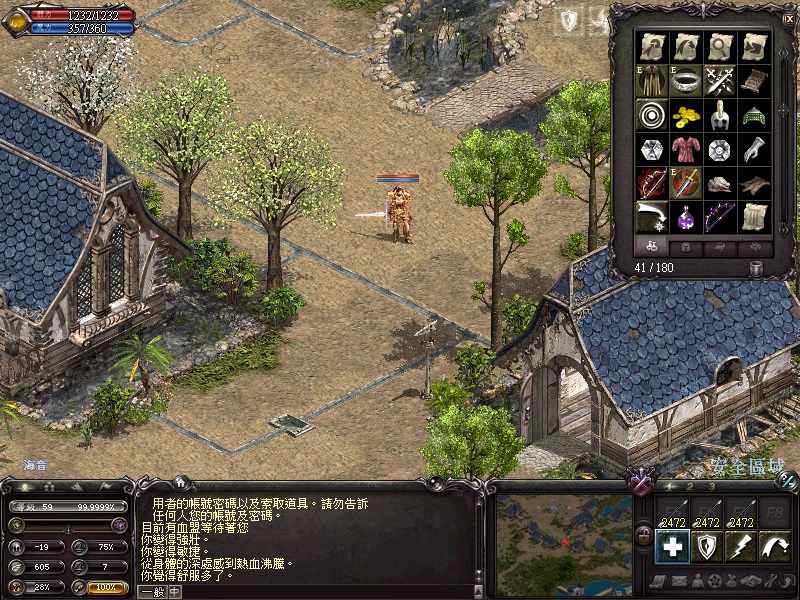 LinC0002.jpg