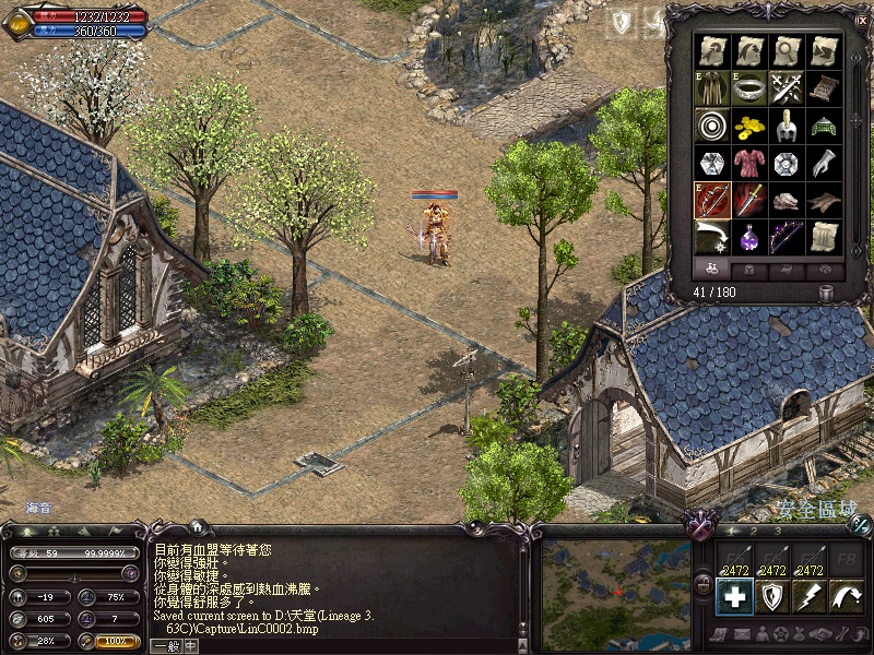 LinC0003.jpg