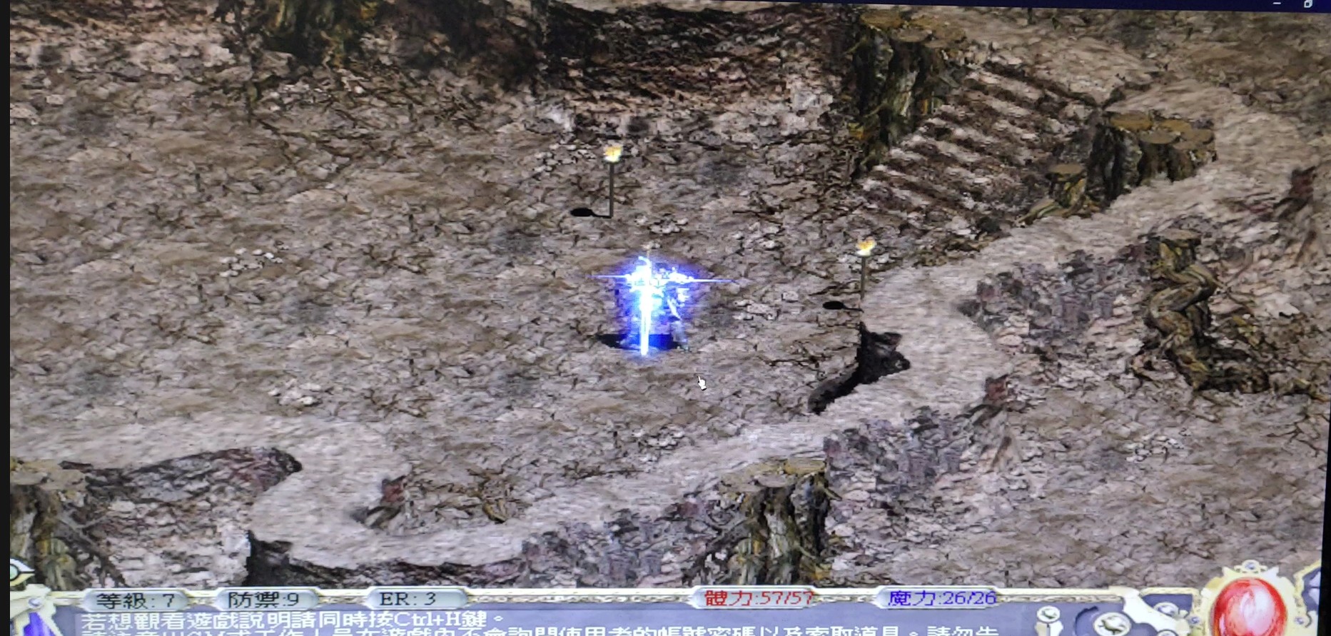 Screenshot_20200613_201537.jpg