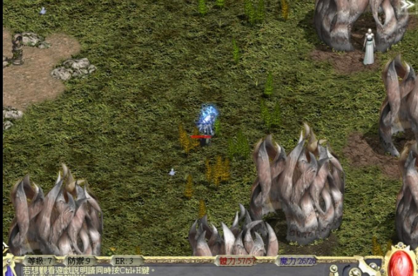Screenshot_20200613_204323.jpg