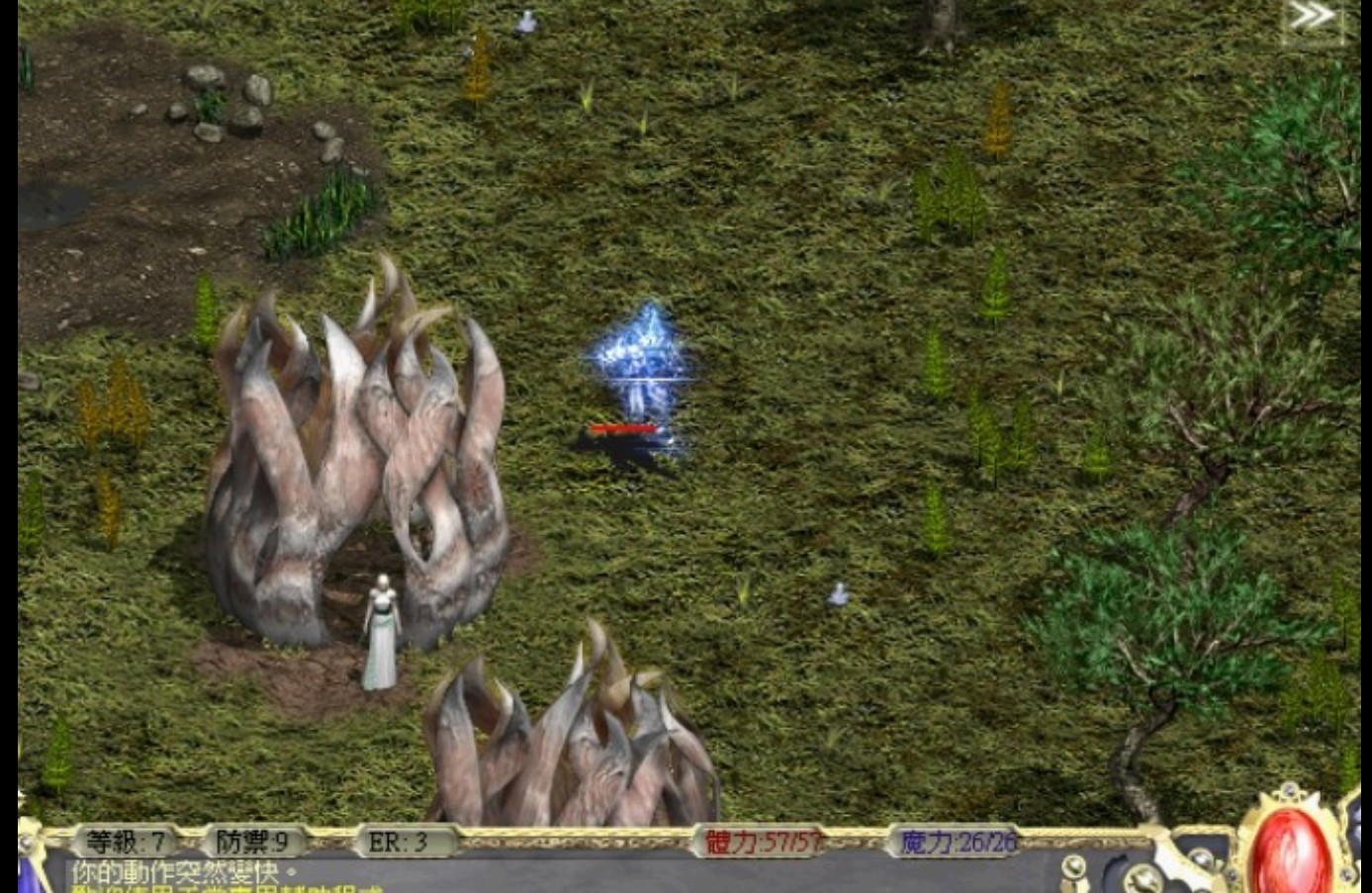 Screenshot_20200613_204352.jpg