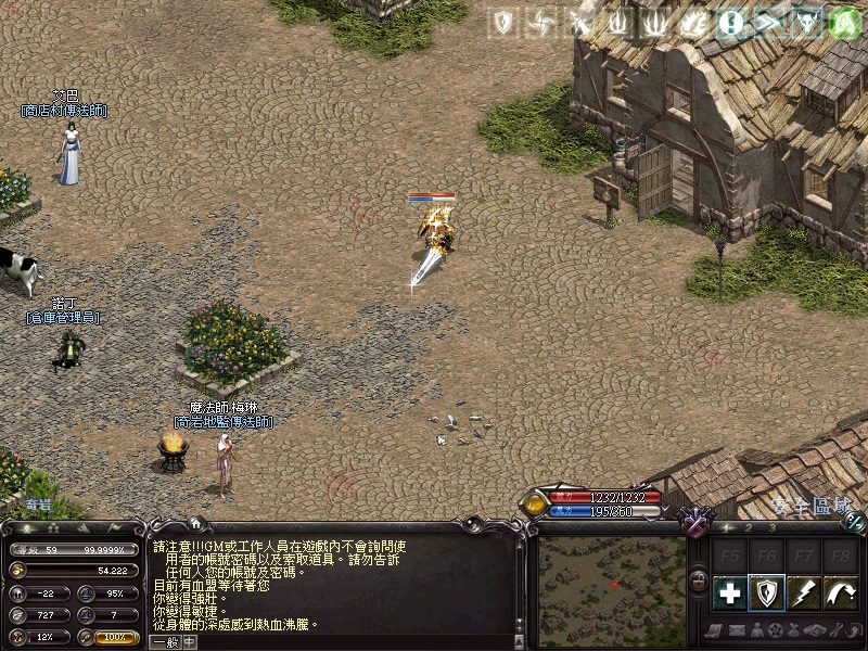 LinC0000.jpg