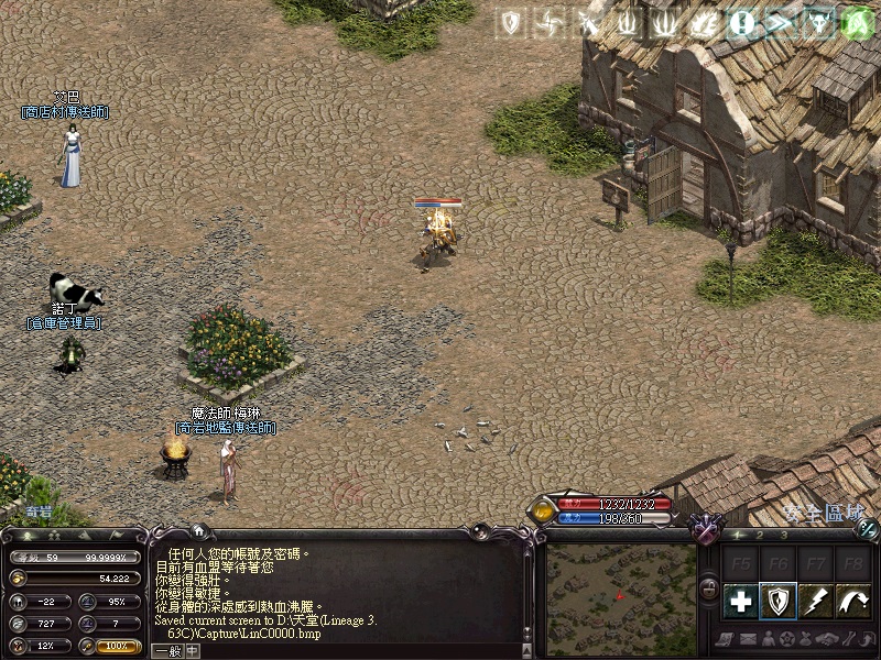 LinC0001.jpg