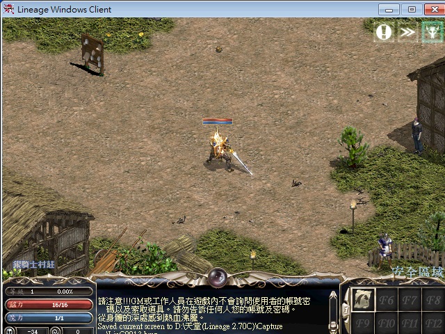 LinC0014.jpg