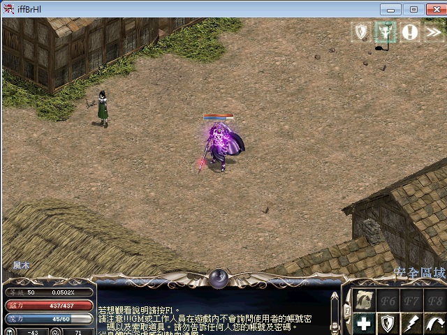 LinC0001.jpg