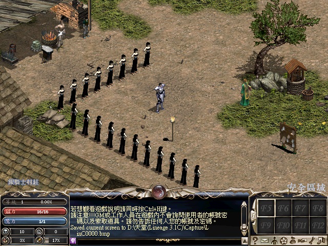 LinC0001.jpg