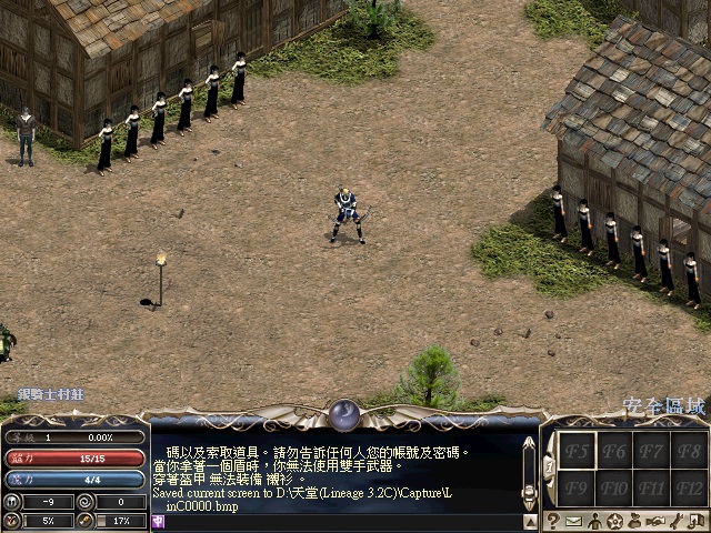 LinC0001.jpg