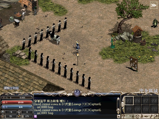 LinC0002.jpg