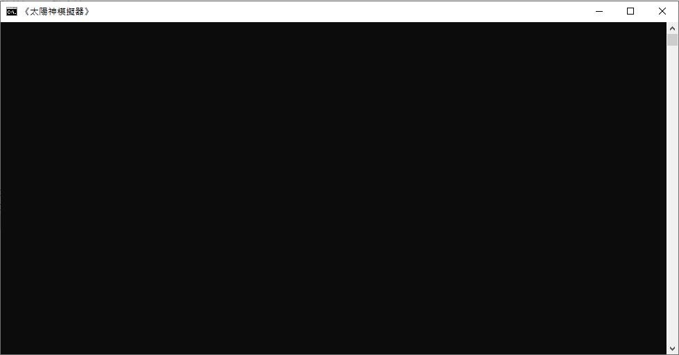 LineageServer.png