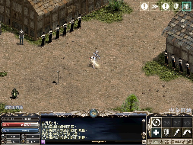 LinC0003.jpg