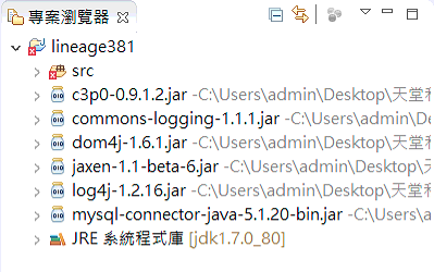 截圖 2020-11-25 下午9.40.10.png