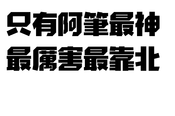 160660962829760.png