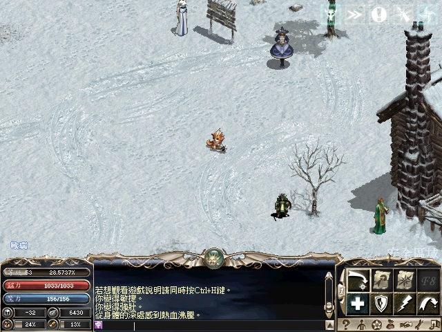 LinC0001.jpg