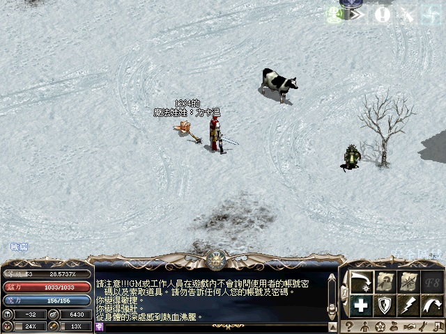 LinC0002.jpg