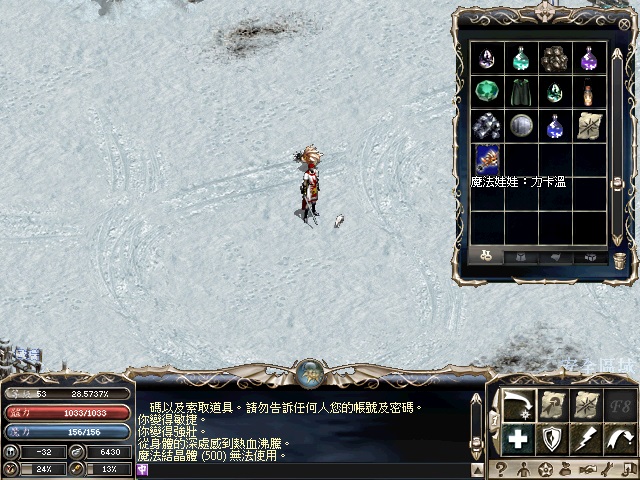 LinC0004.jpg