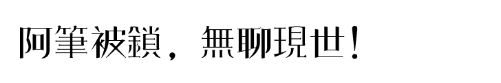 160704074950137.png