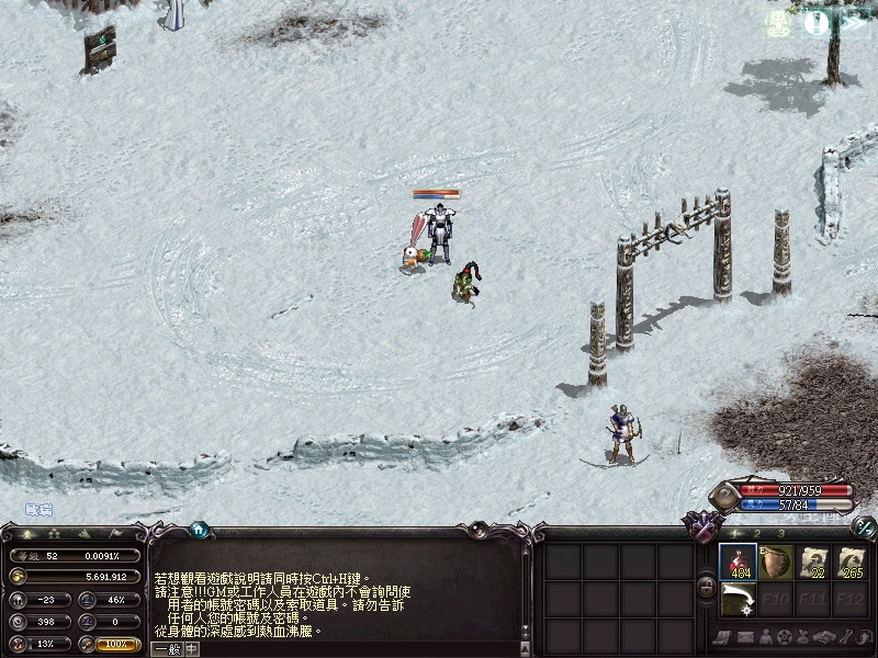 LinC0000.jpg