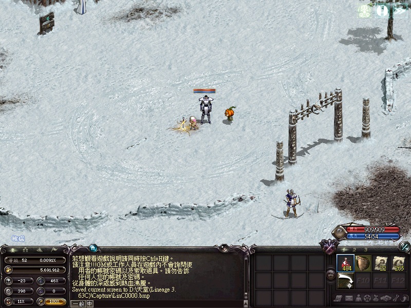 LinC0001.jpg