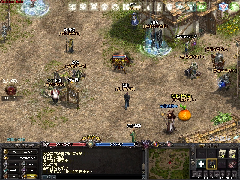LinC0005.jpg