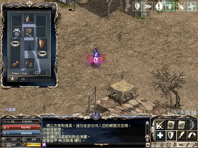 LinC0000.jpg
