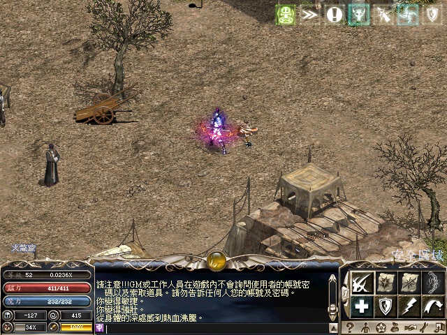 LinC0000.jpg