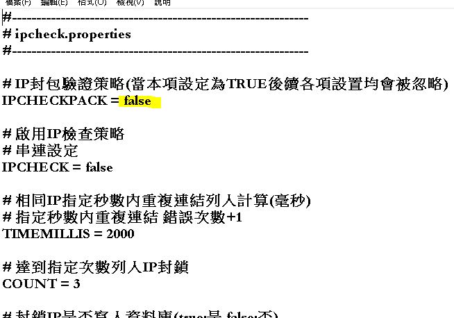 ip.JPG