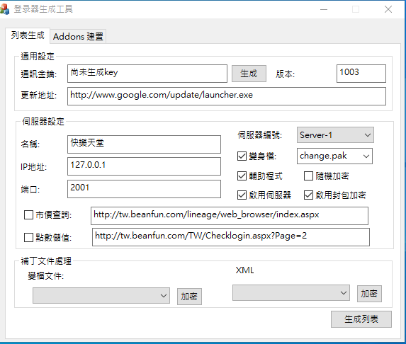 未命名.png
