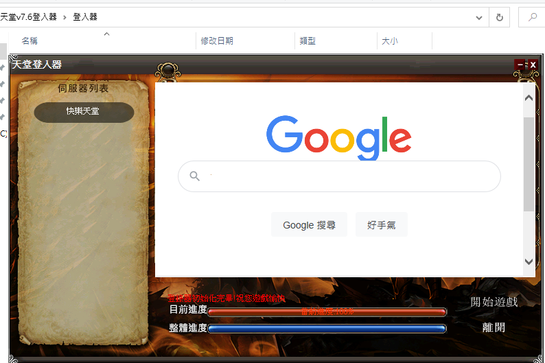 未命名4.png
