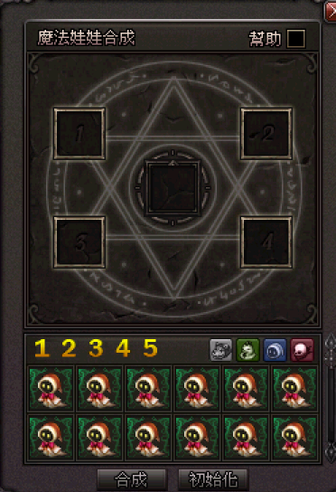 QQ截图20210223073600.png