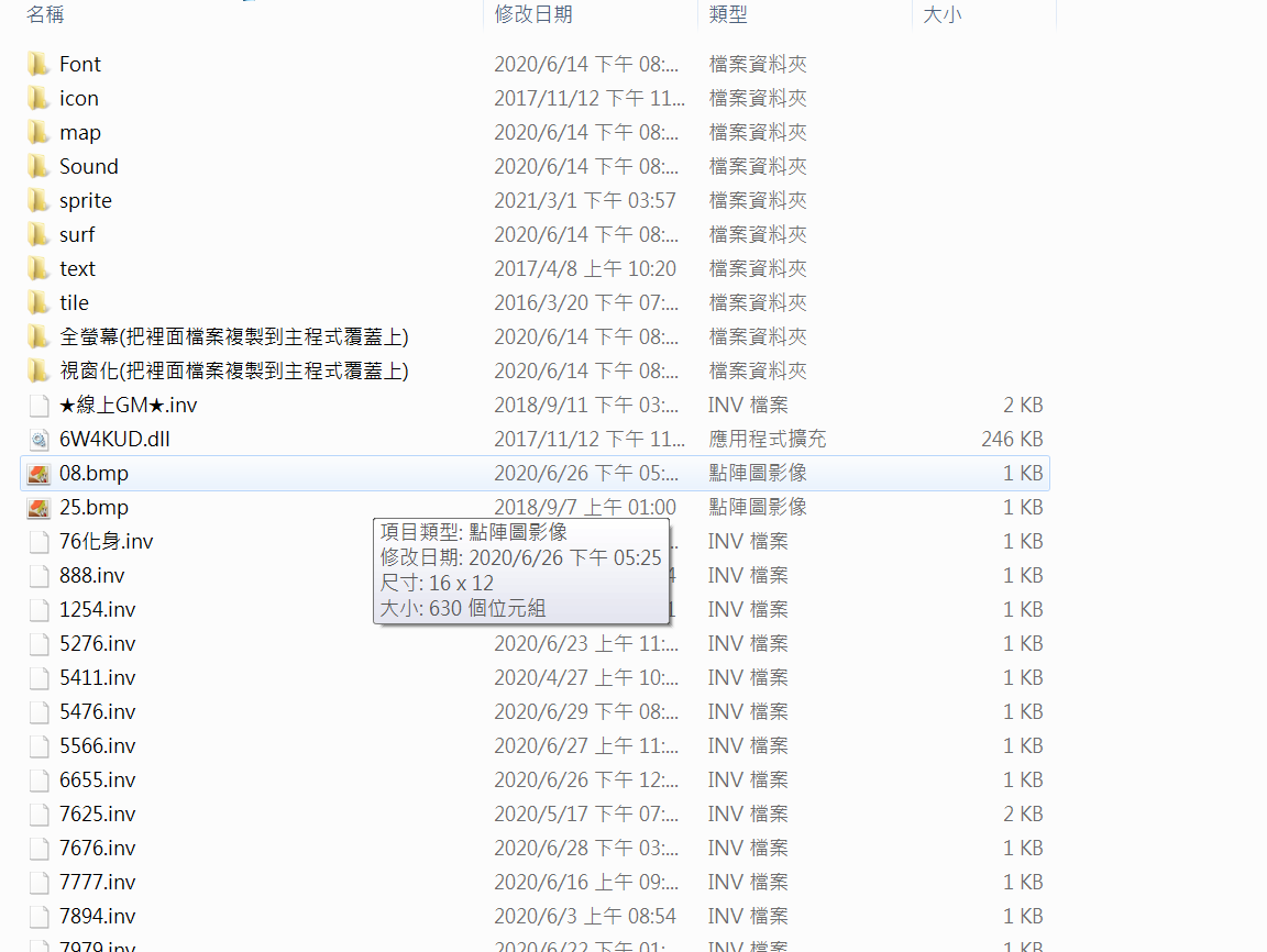 未命名.png