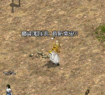 021251k43px6wsw3a3r94c.gif