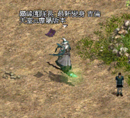 021256okuf524zfyni42h2.gif