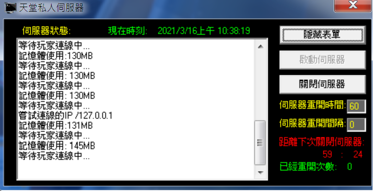 未命名.png