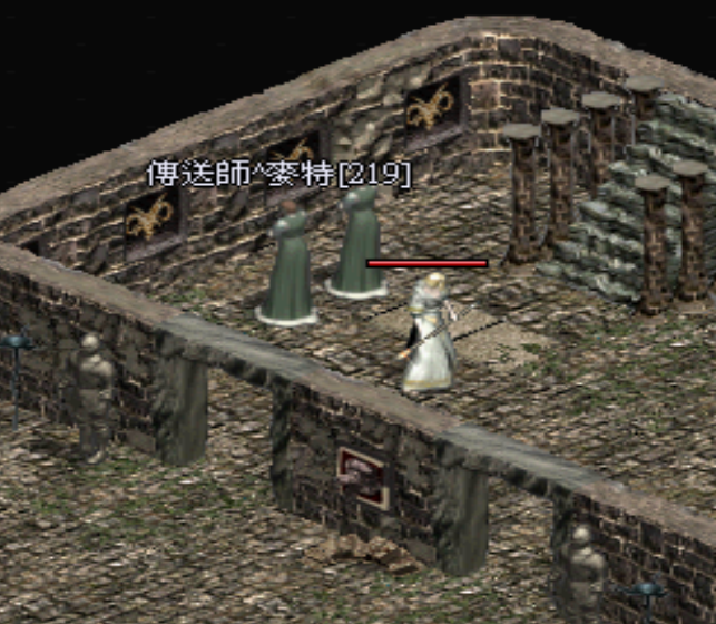 npc.png