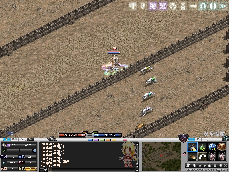 LinC0001_結果.jpg