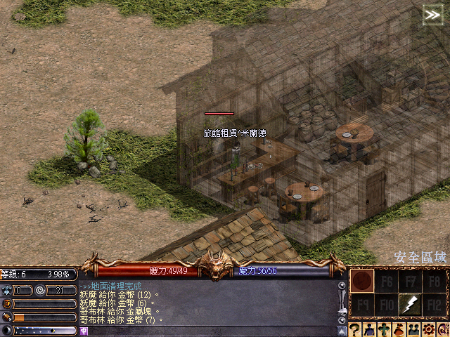 未命名.png