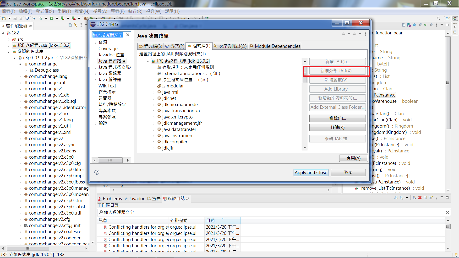 未命名.png