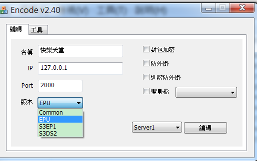 未命名.png