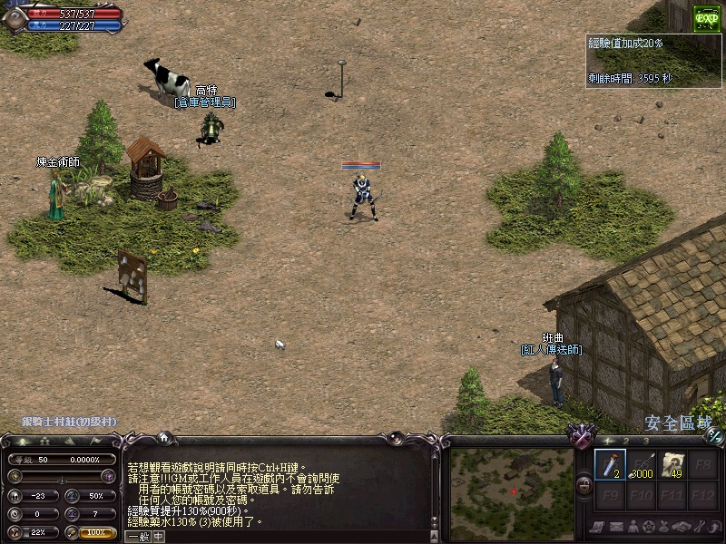 LinC0001.jpg