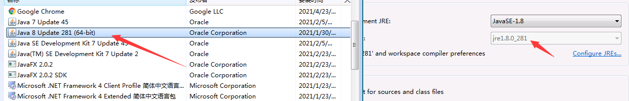 QQ图片20210426164222.png