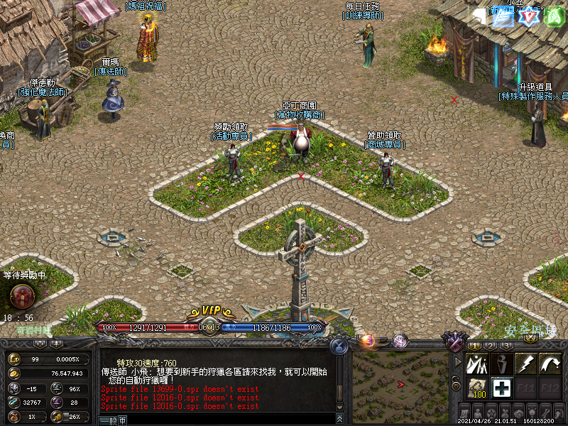 LinC0001.jpg