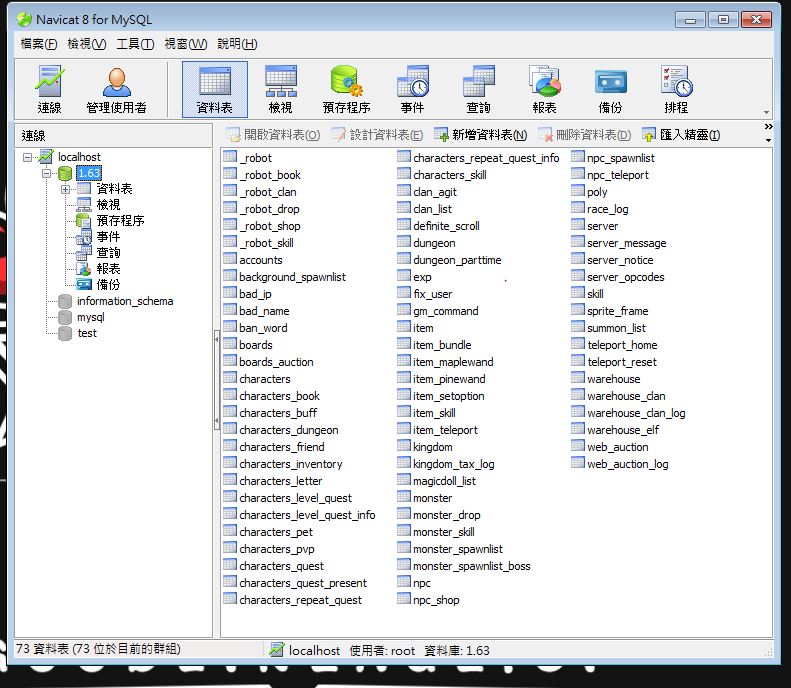 擷取.JPG