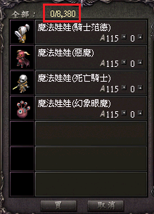 2021-05-26 (2).png